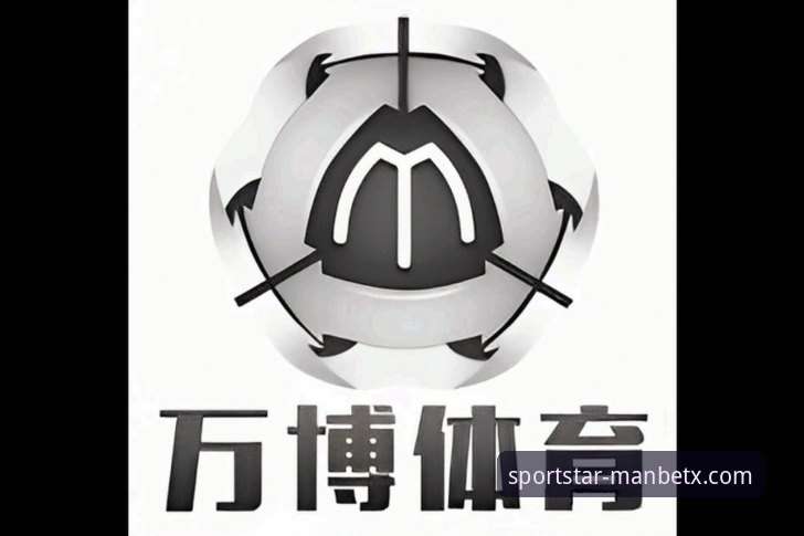 manbetx体育官方平台 万博体育平台实用技巧:manbetx体育官方平台高效使用与问题解决指南