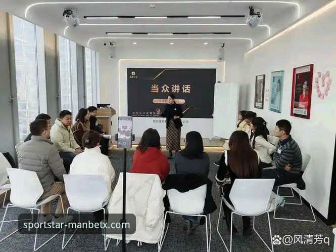 manbetx体育官网登录入口 资深用户实战分享:万博体育平台使用心得与高效入场指南